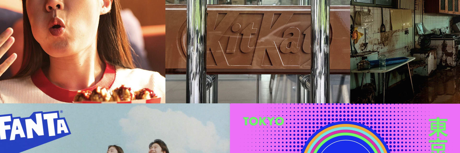 VMLAPAC One Show Header Image 2025