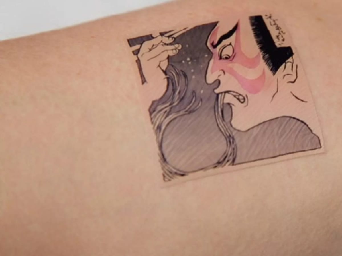 Soba Allergy Tattoo Checker Soba Allergy Tattoo Checker