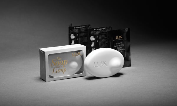 The Soap with a Lump