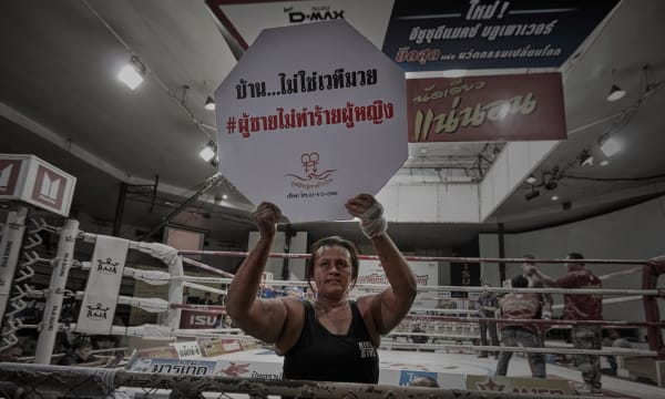 Home is not a boxing ring