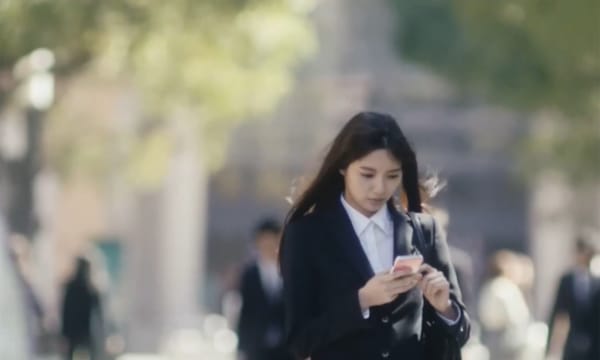 For All Job Hunting Girls