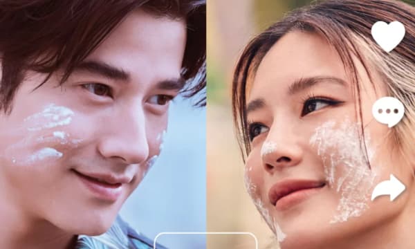 Tiktok songkra stranger