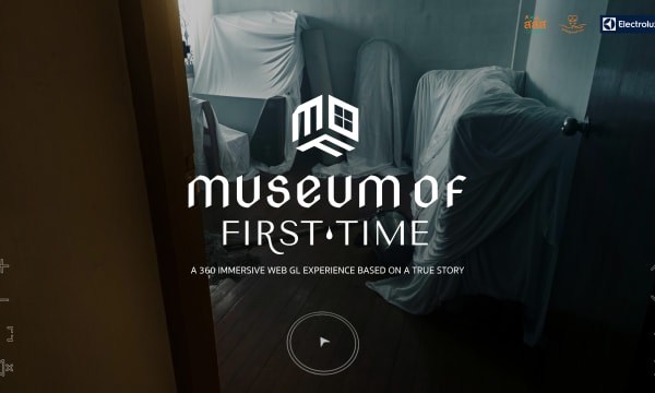 Museum of first time COVER PHOTO