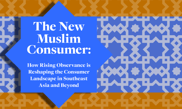 Eight point star with words 'The New Muslim Consumer: How rising observance is reshaping the consumer landscape in Southeast Asia and beyond' on a blue and brown tiled background