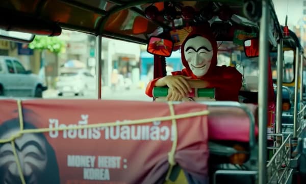 Money Heist KV WT COM