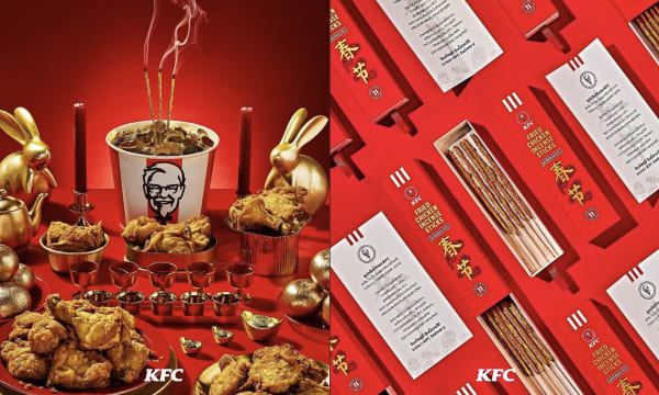 Kfc cny hero