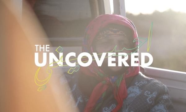 The Uncovered