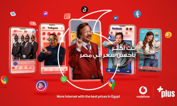 Binge Until You Drop Key Visual