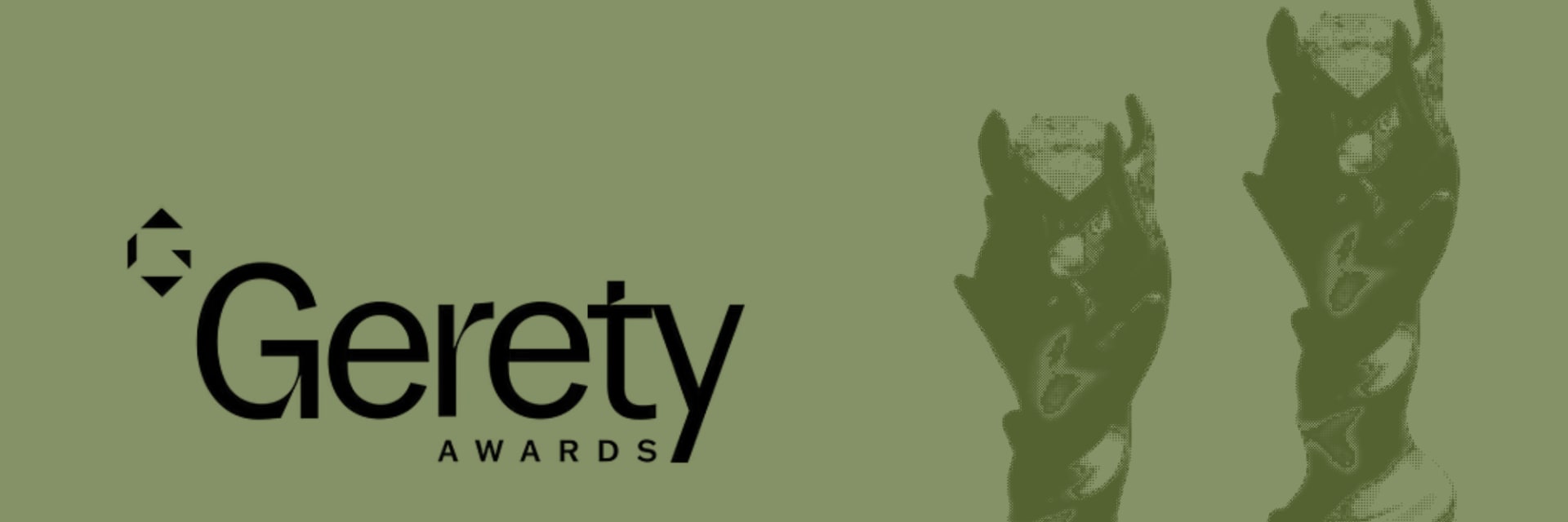 Two Gerety trophies with a green overlay on top of it