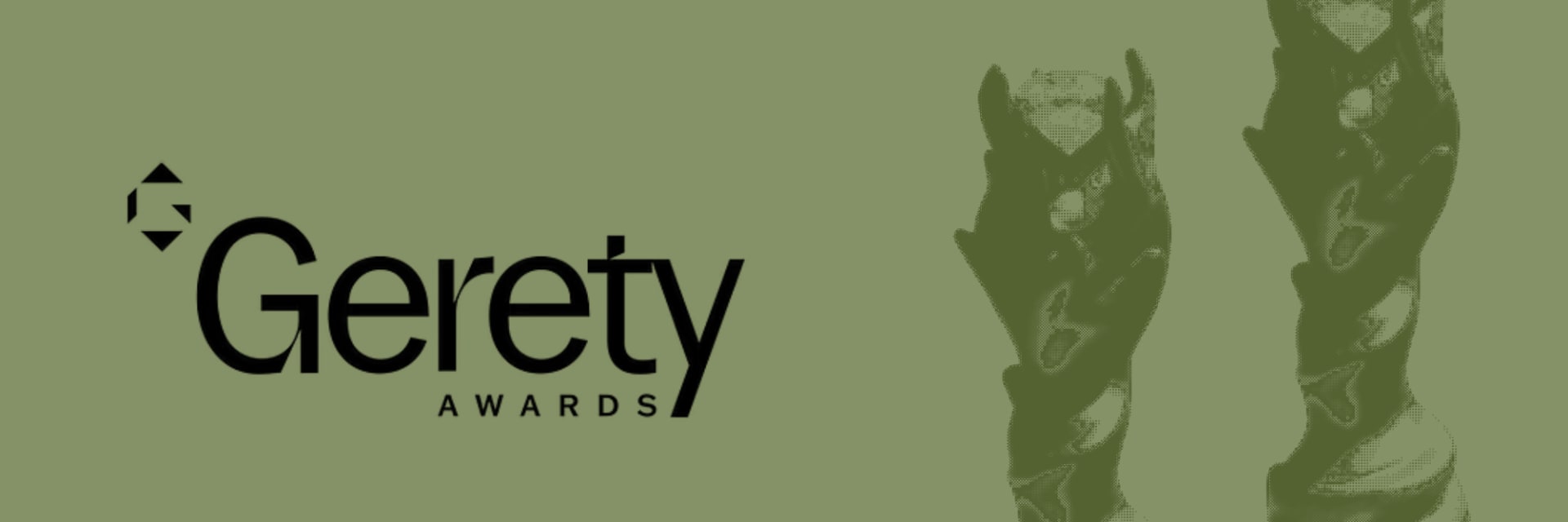 Two Gerety trophies with a green overlay on top of it