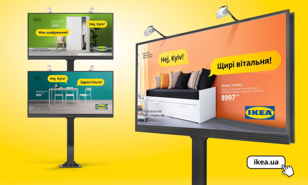 IKEA Launch 4x3 1