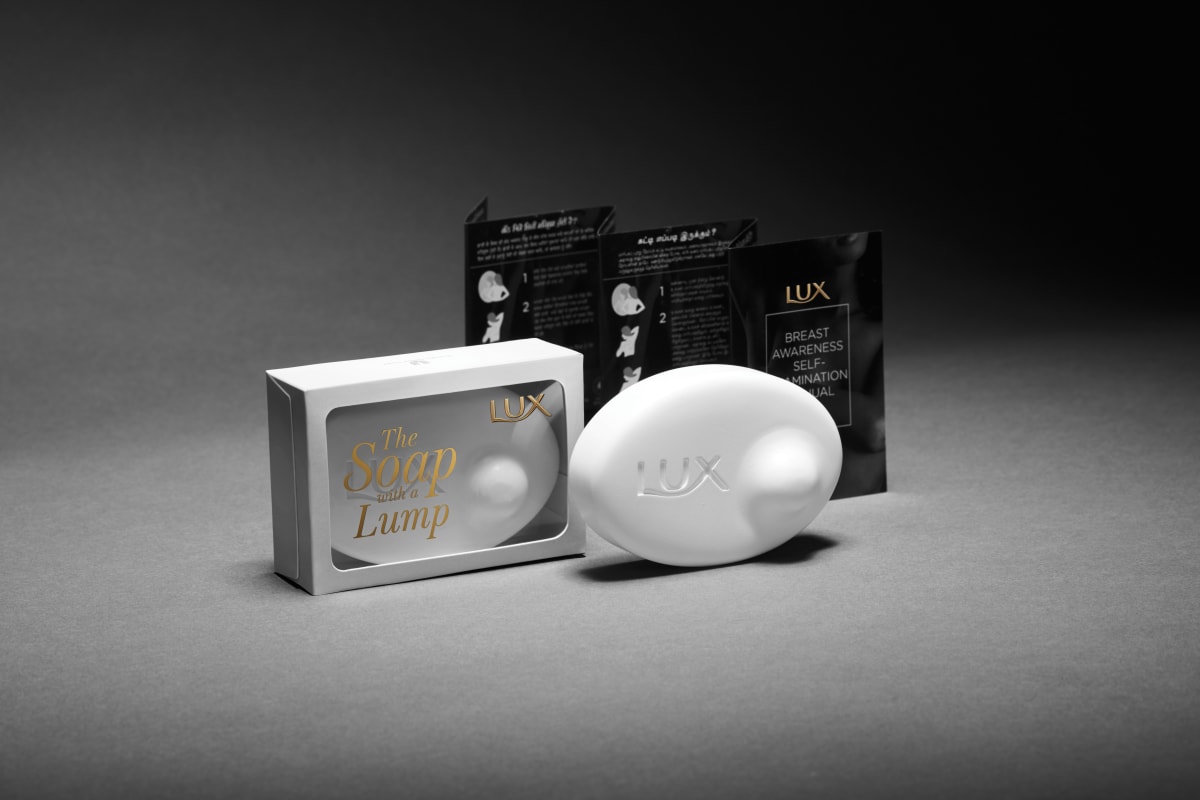 The Soap with a Lump