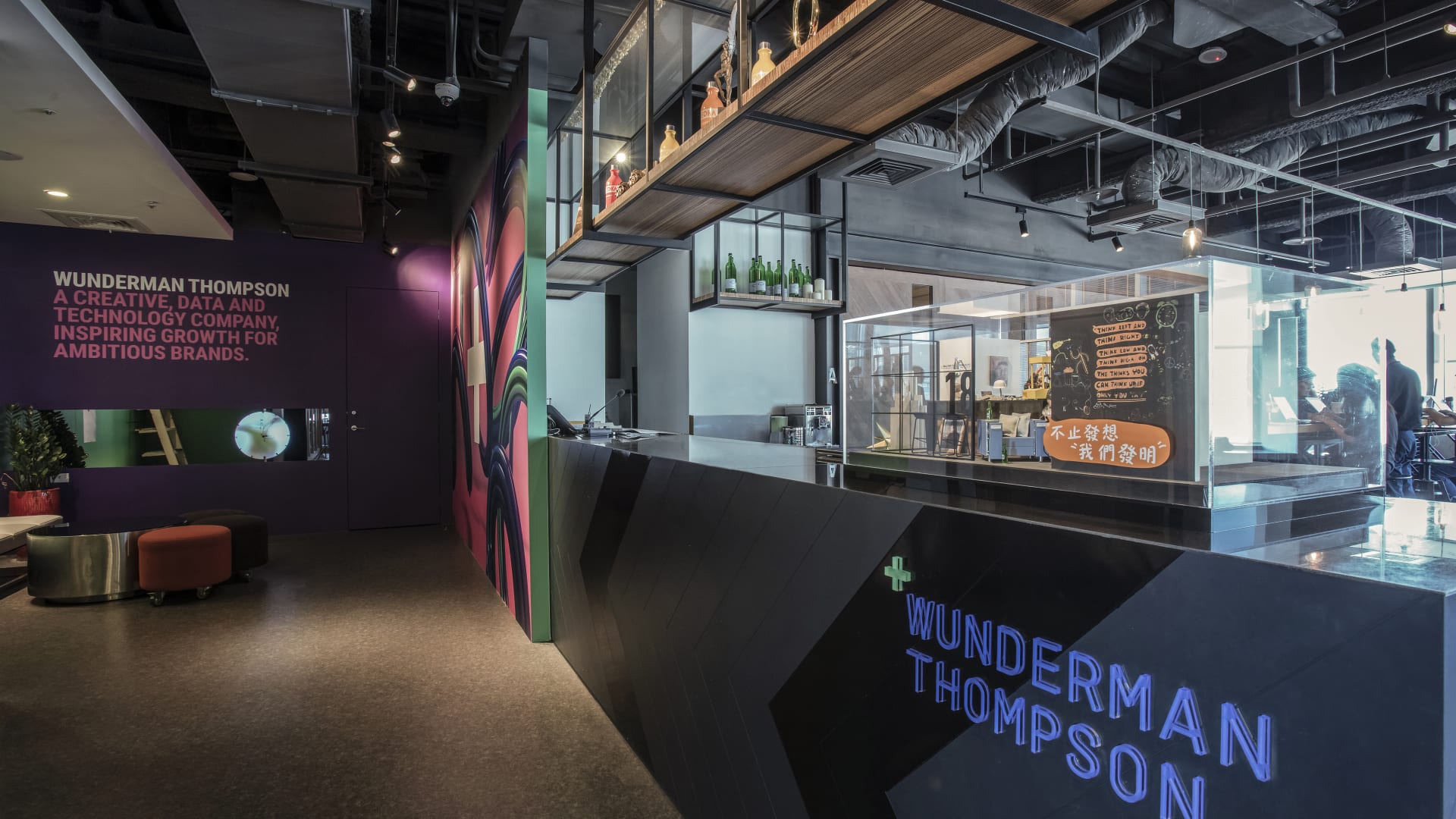 beplay体育官网地址Wunderman Thompson台湾 Beplay官网下载,beplay体育官网地址