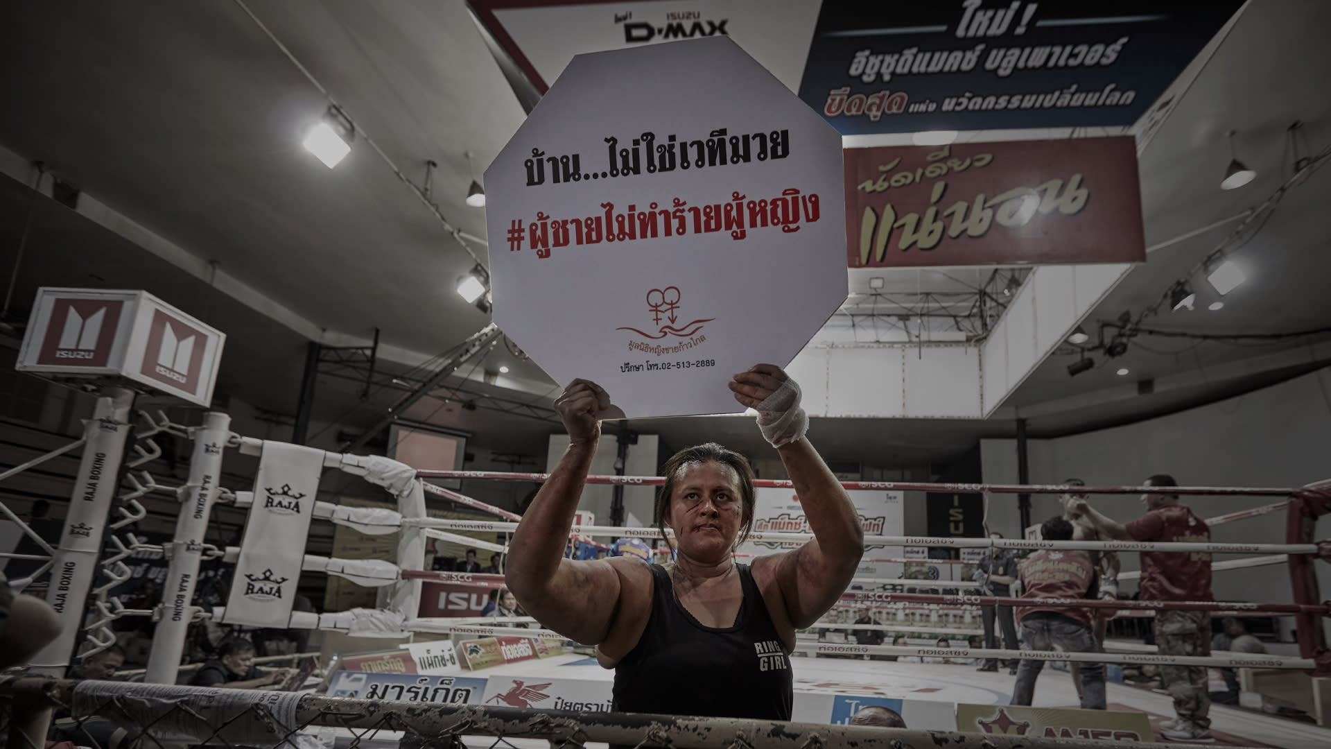 Wunderman Thompson Thailand WORK Home is not a Boxing Ring Thumbnail