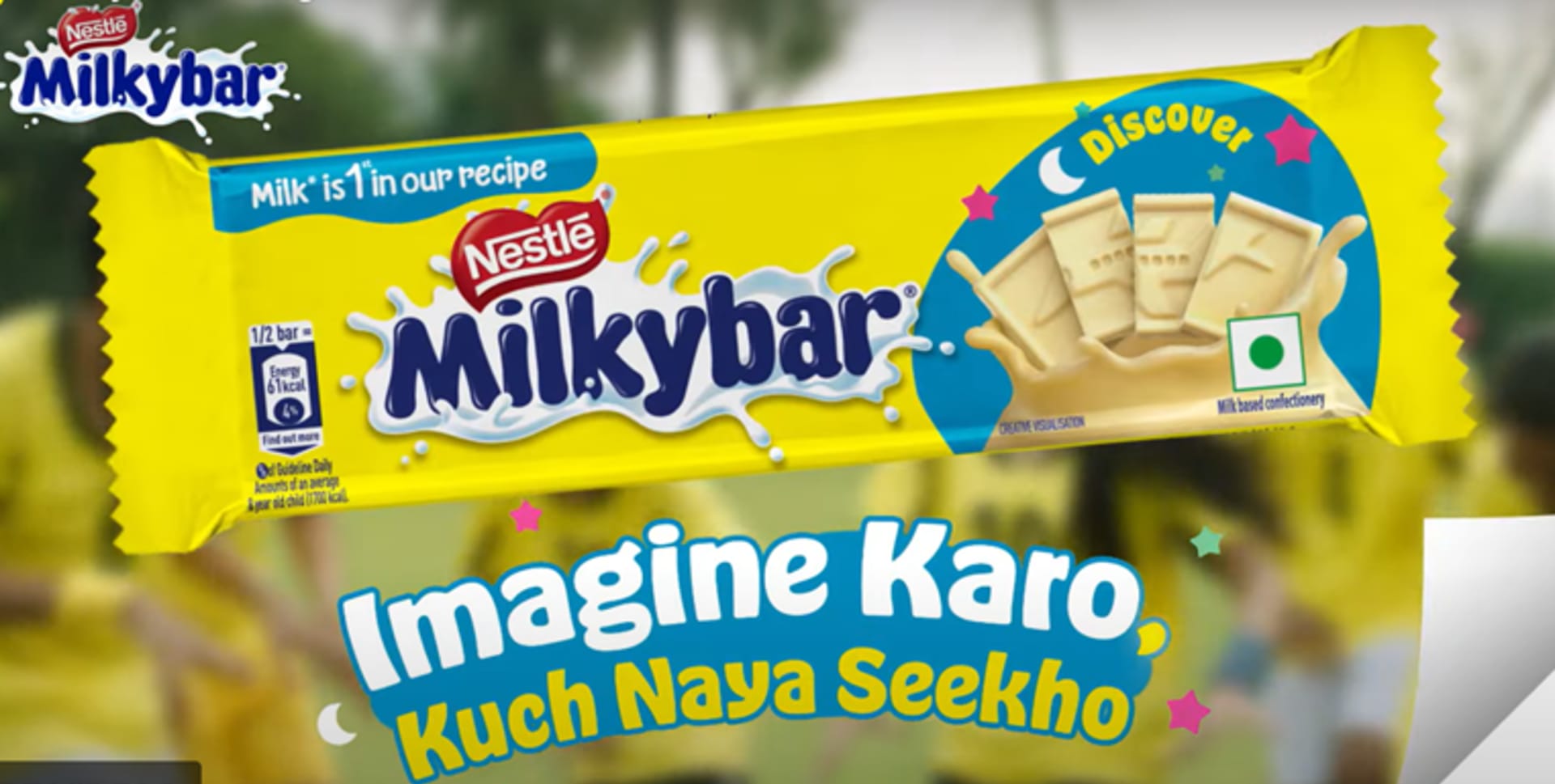 Nestle Milkybar