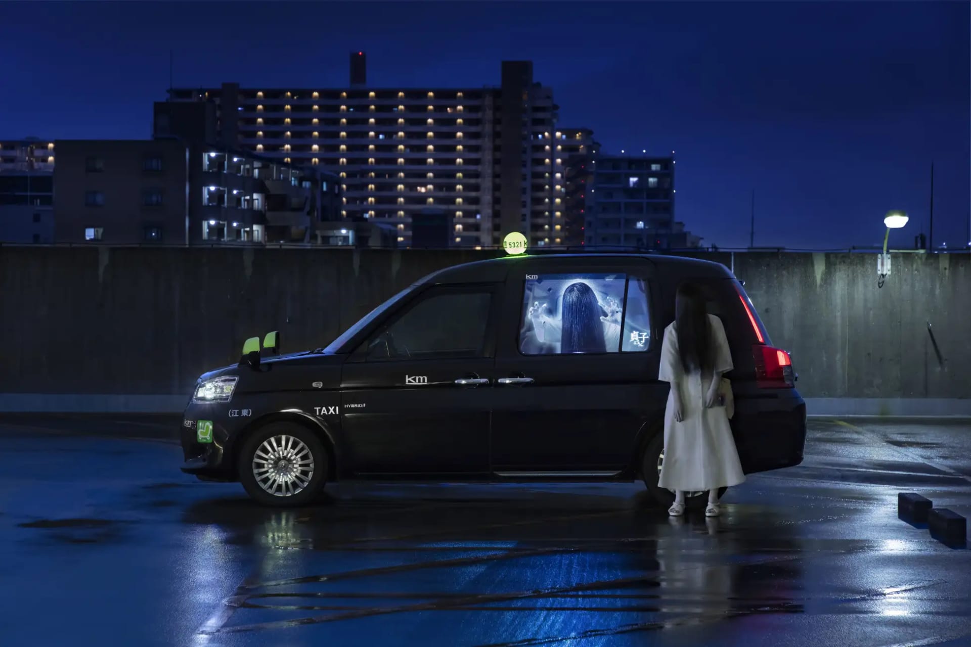 S Ride Sadako Taxi 01