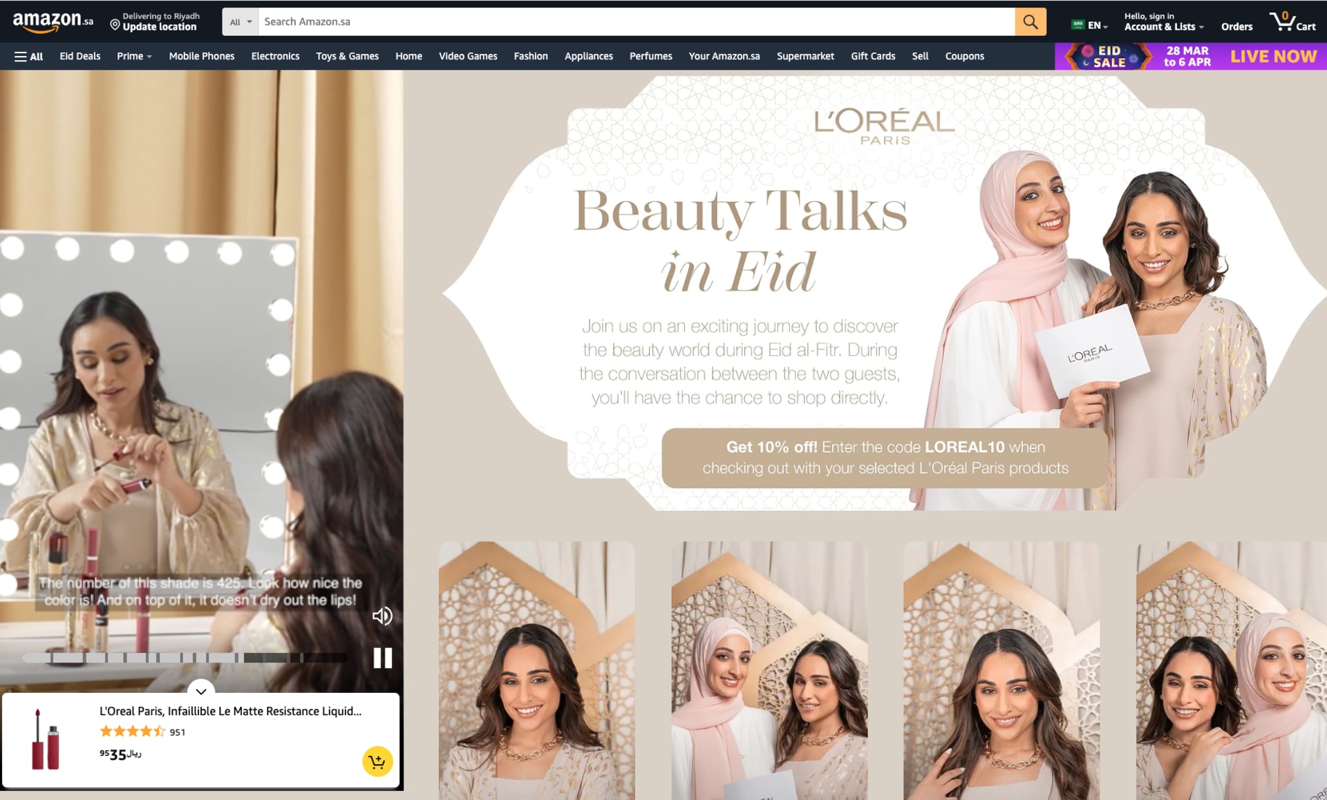 Loreal live shopping event eid