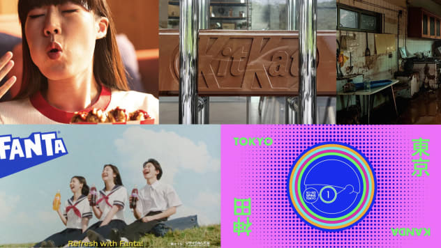 VMLAPAC One Show Header Image 2025