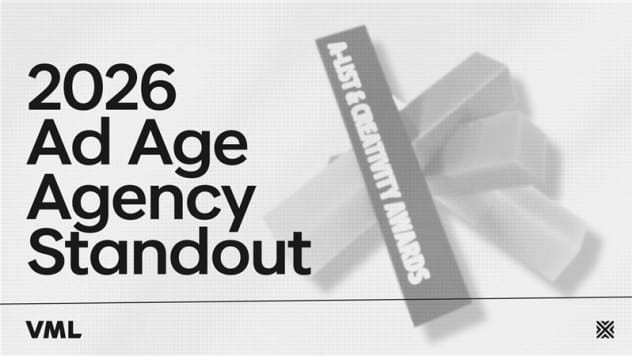 Gray image with trophy that reads, "A-List & Creativity Awards" and text on the left that reads, "2026 Ad Age Agency Standout".