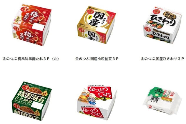 A line of natto products shown on the website of Mizkan