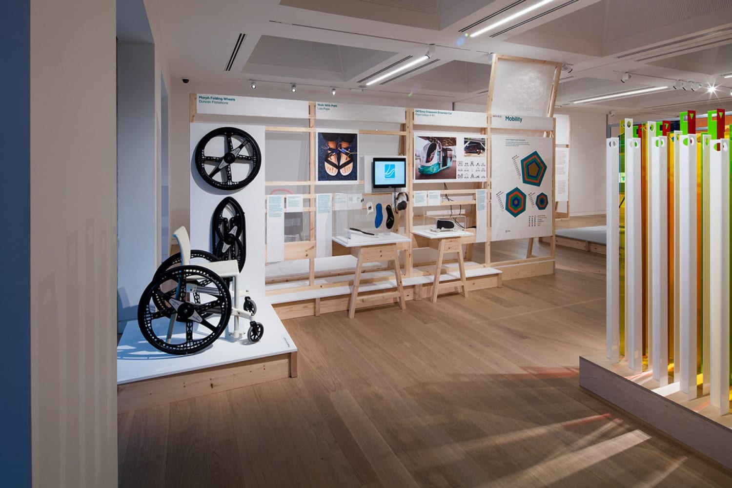 WEB 170112 Design Museum Old New28