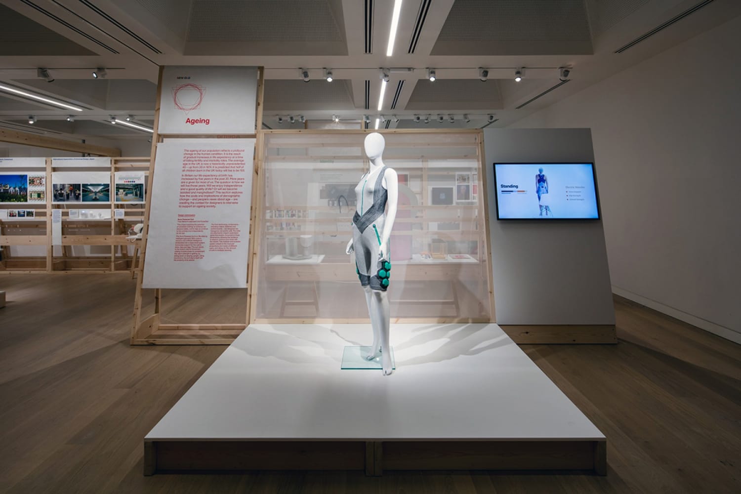 WEB 170112 Design Museum Old New14