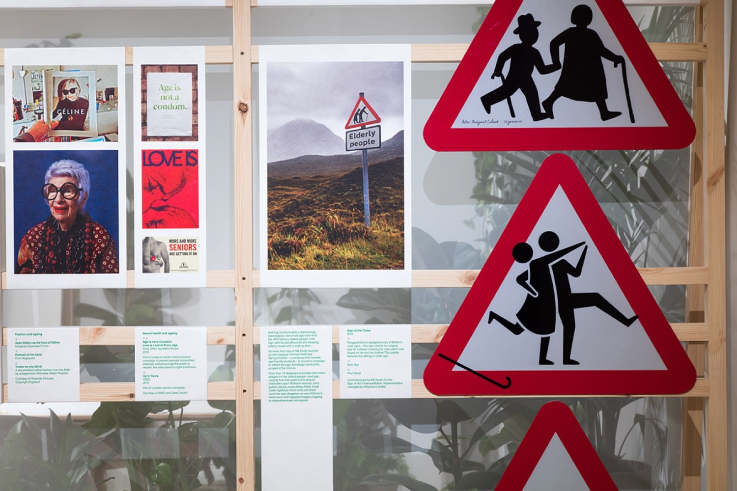 WEB 170112 Design Museum Old New152