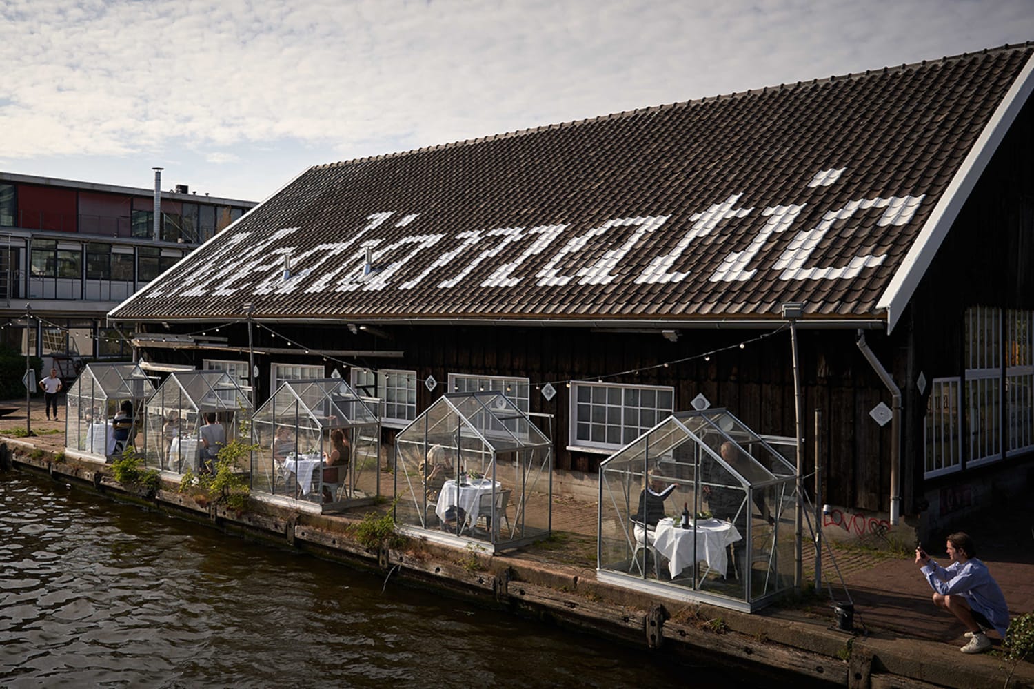 Mediamatic Amsterdam