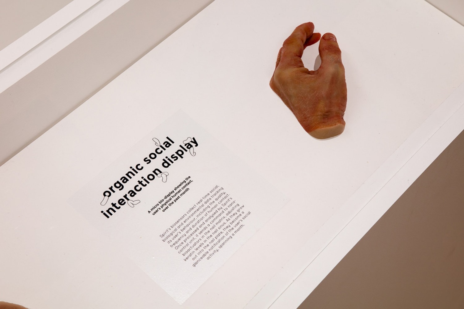 WEB 170112 Design Museum Old New98