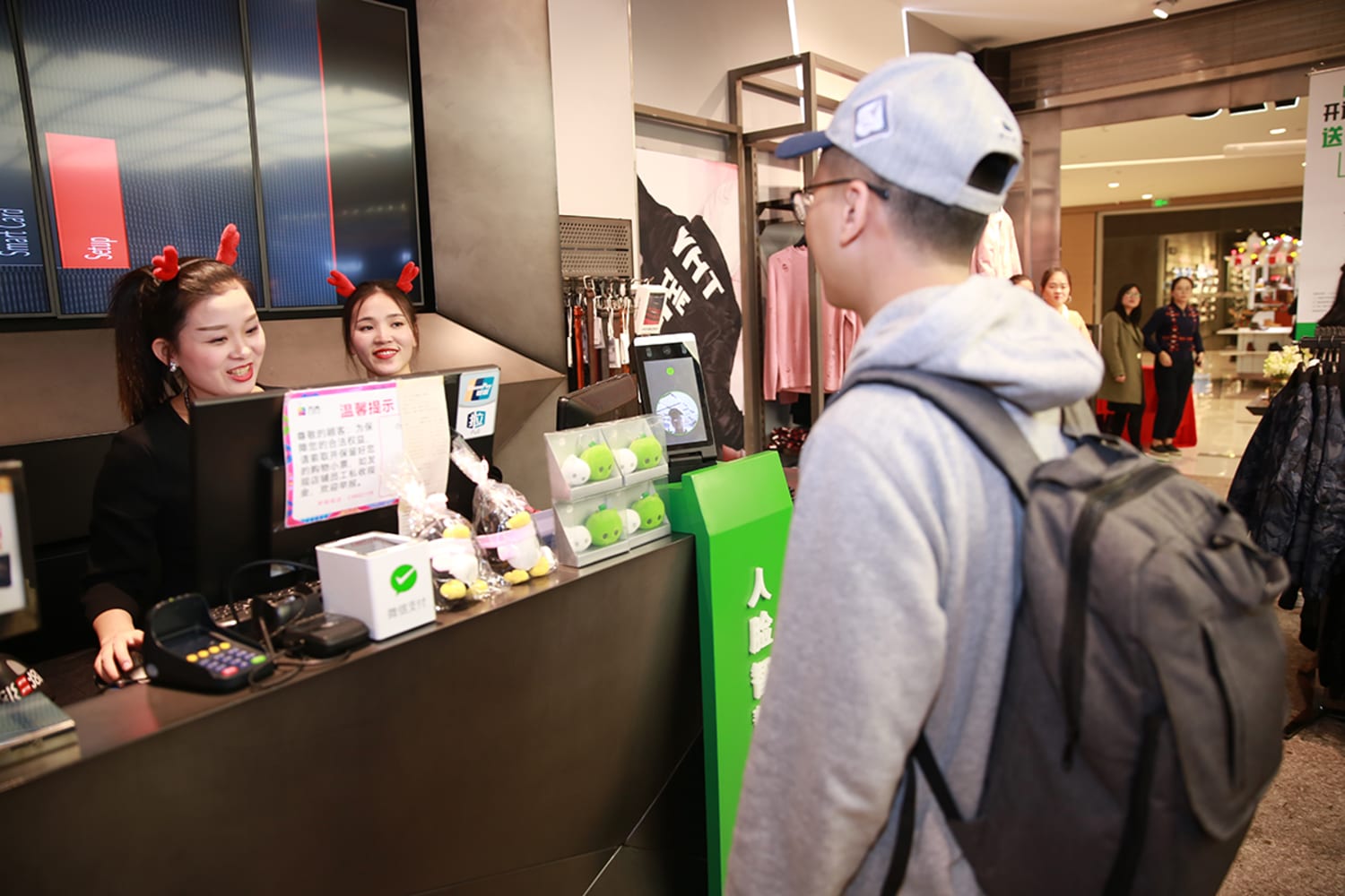 WEB 人脸智慧时尚店2