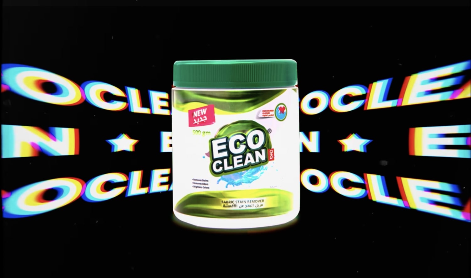 Ecoclean 07