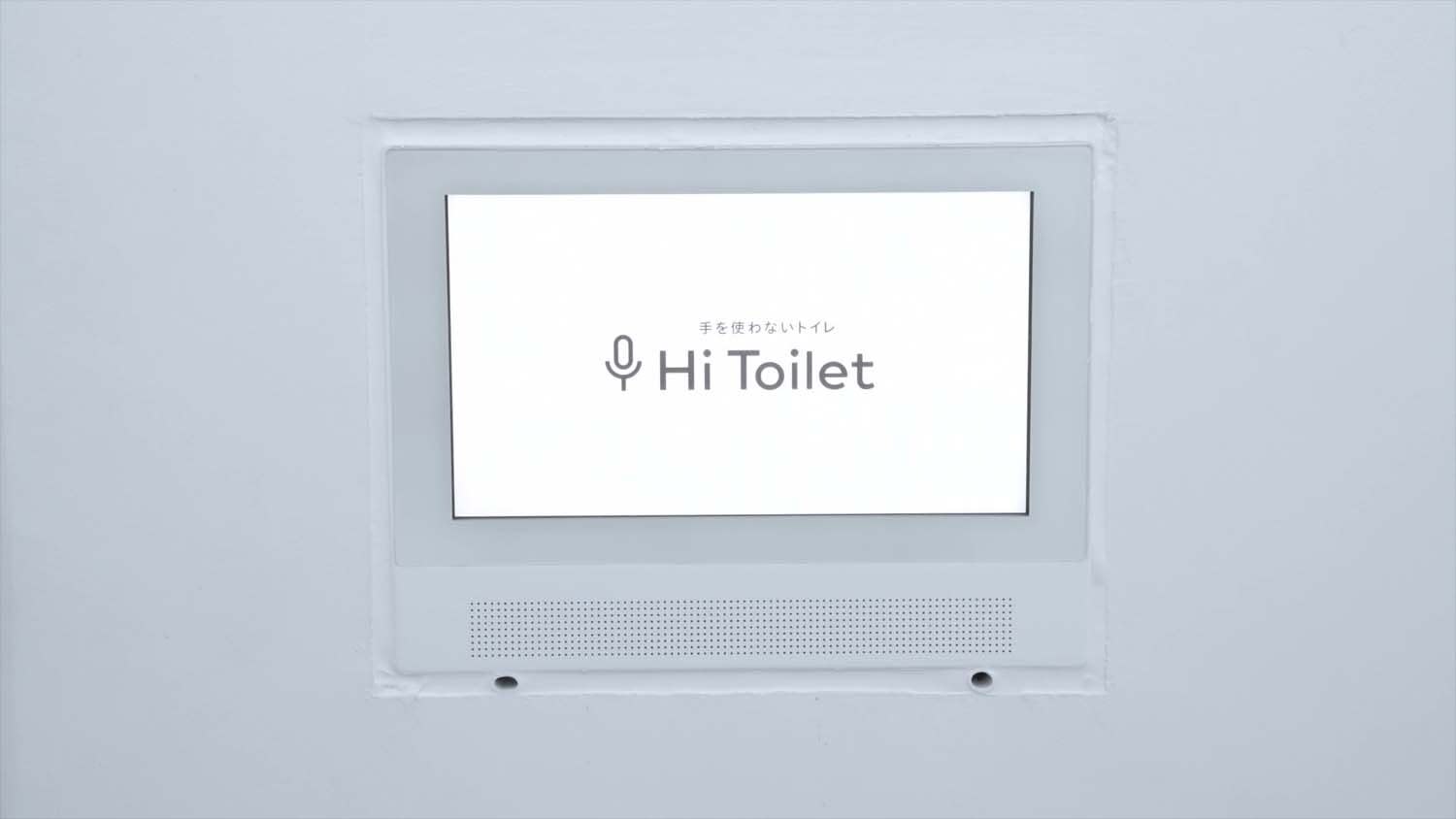 Tokyo Toilet 001