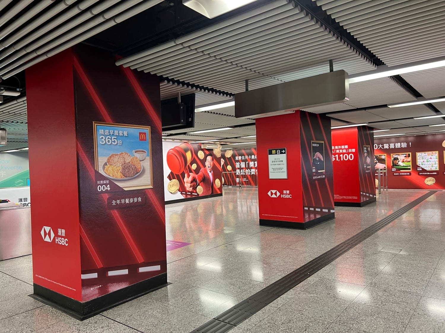 CWB Zone A 8
