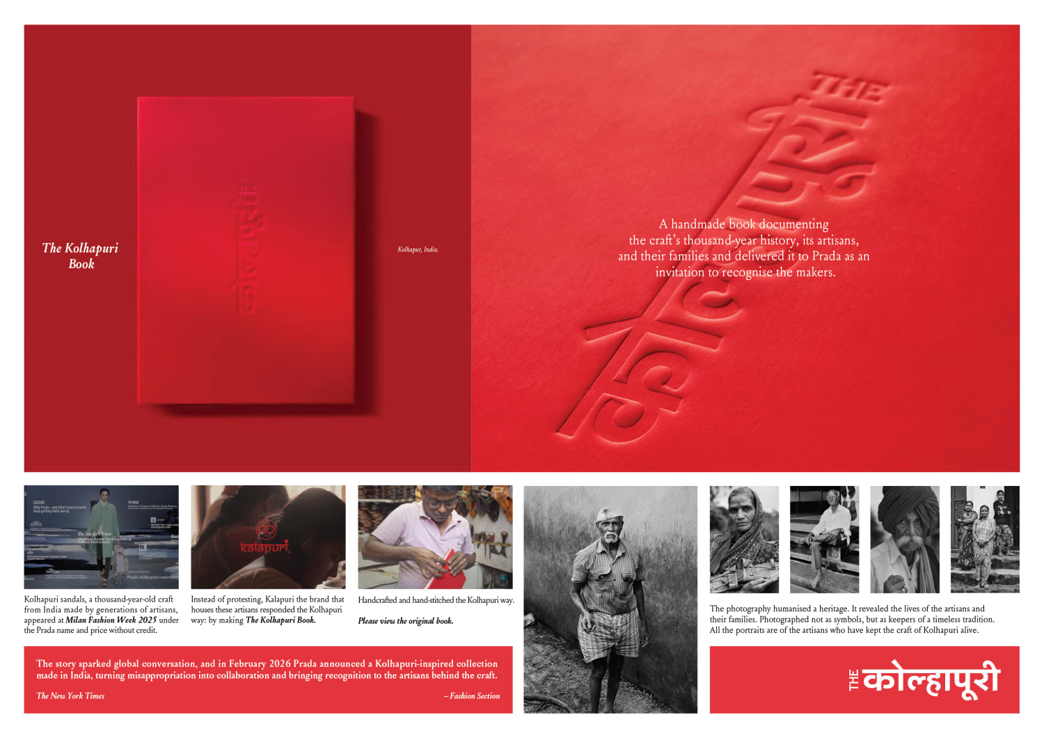 Visual campaign board presenting The Kolhapuri book and the story of Kolhapuri artisans