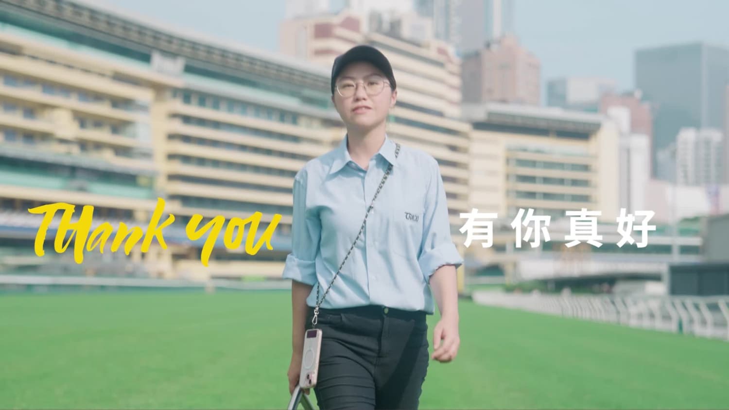HKJC 140th Anniversary Video 3