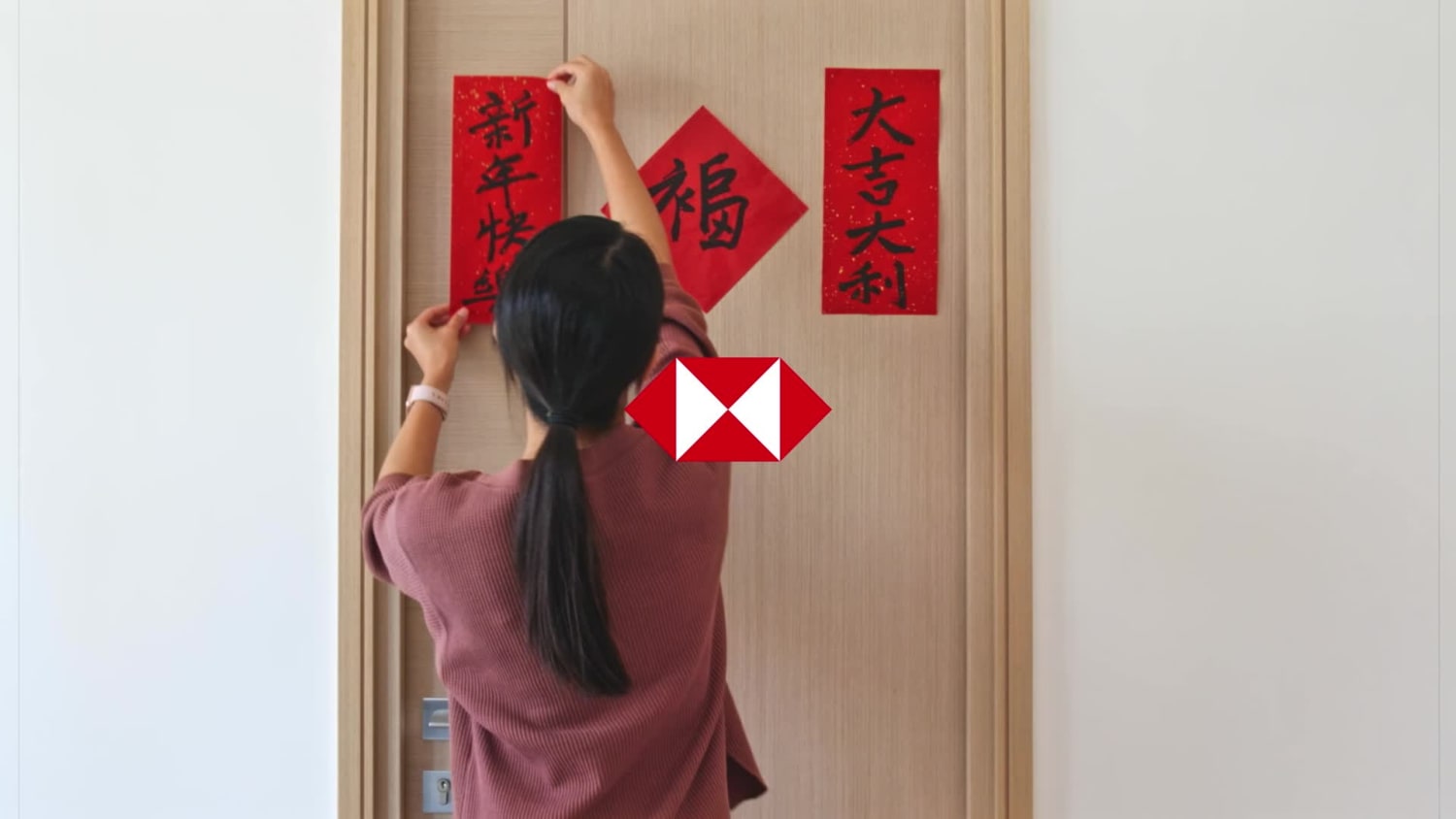 最幸运的红色1