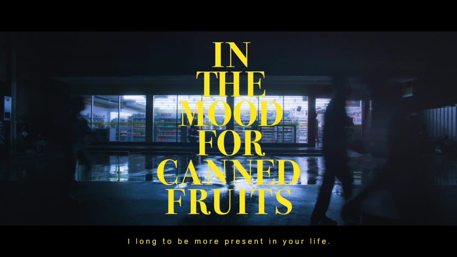 Wunderman Thompson Thailand WORK Lonely Rambutan case video