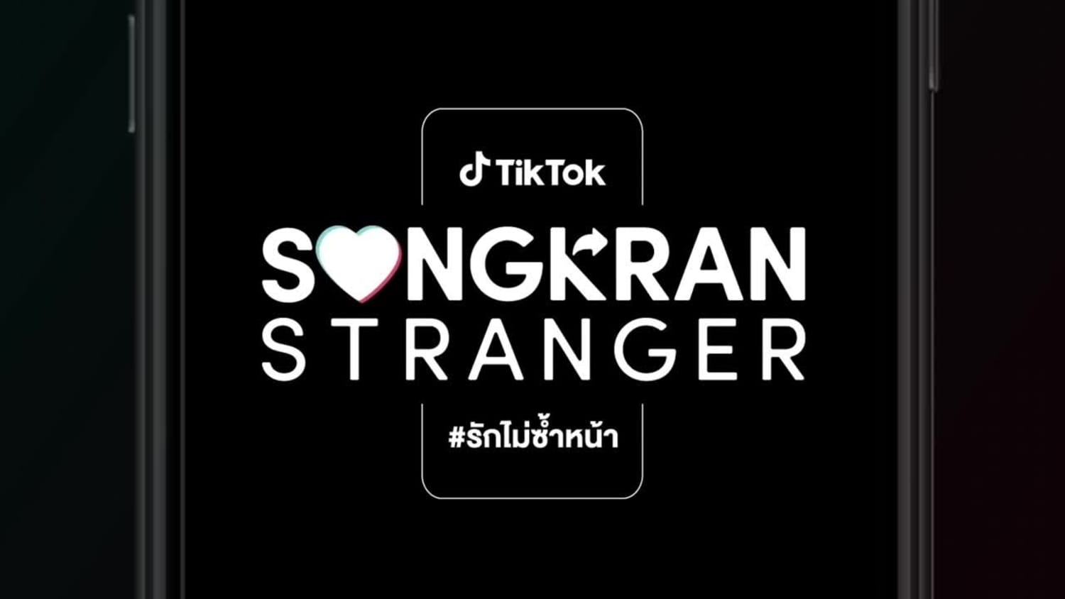 Wunderman Thompson Thailand WORK Tiktok Songkran Stranger