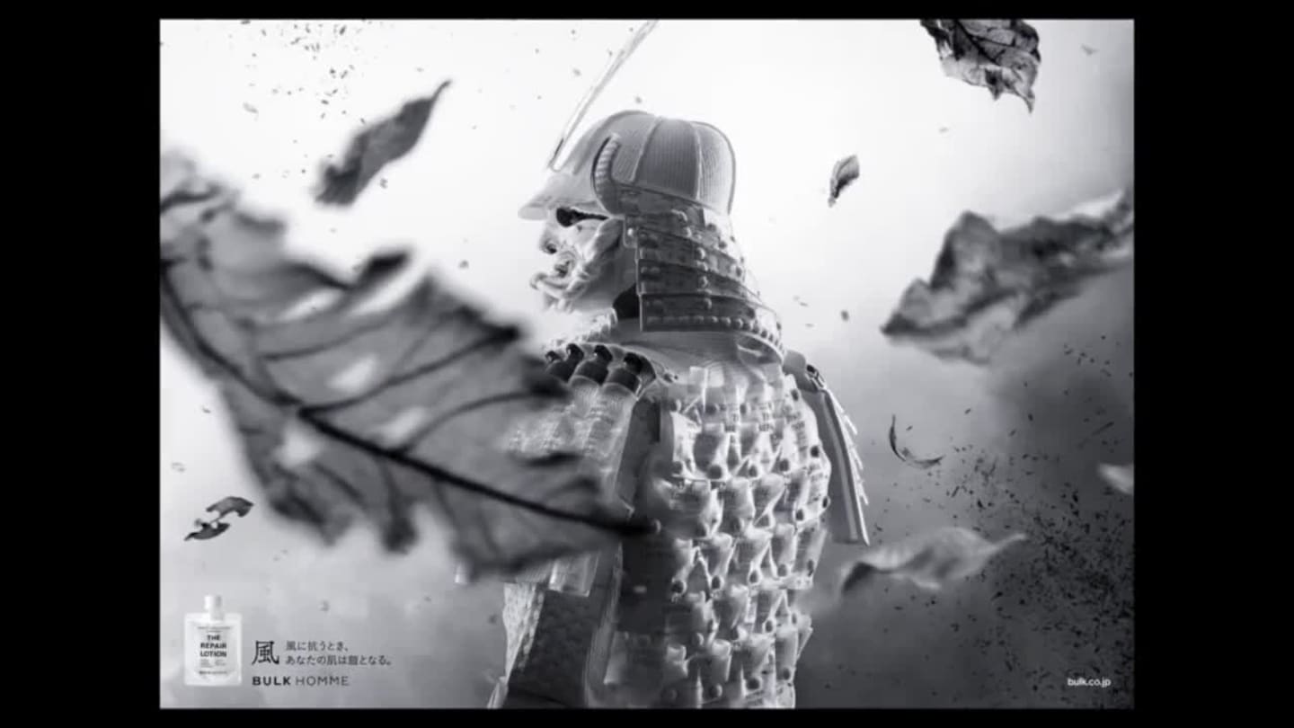 VML & Ogilvy Japan Office BULK HOMME Your Skin is Your Armor Case video