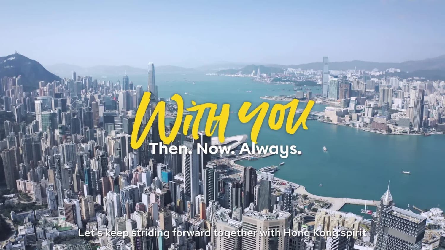 HKJC 140th Anniversary Video 1