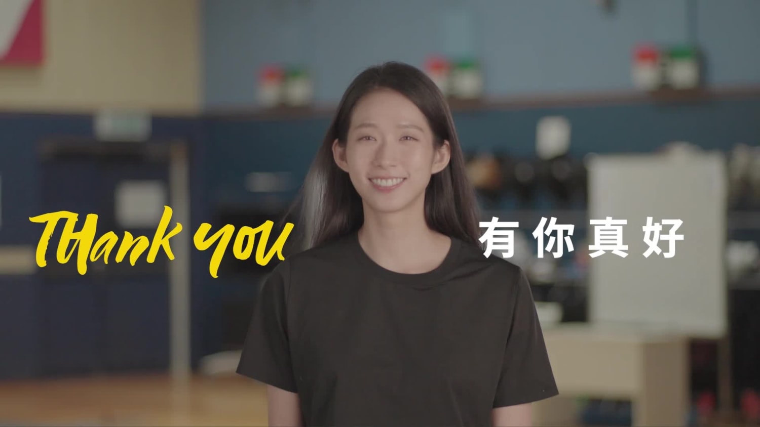 HKJC Video 2 R1