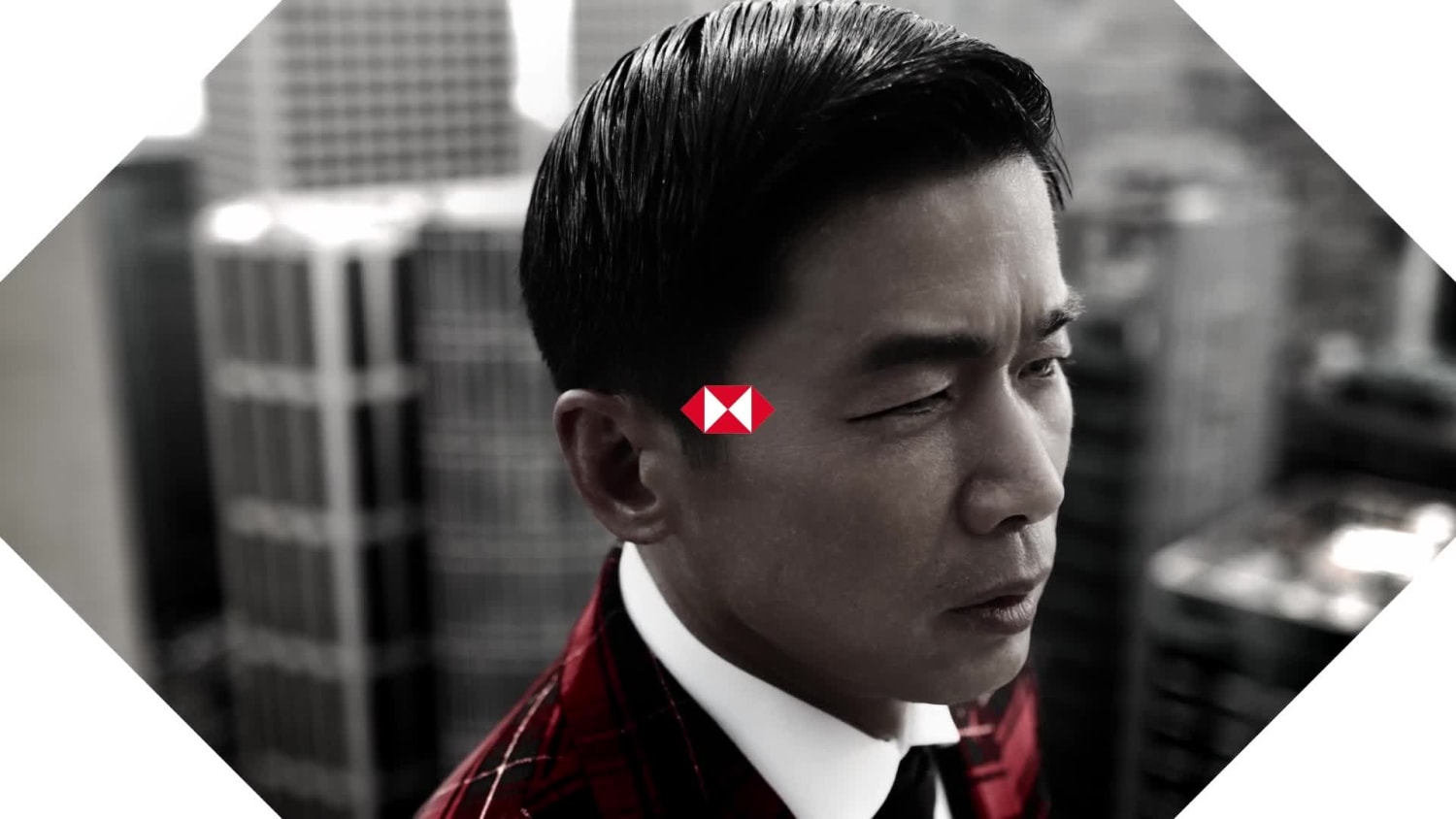HSBC Red Hot Auction