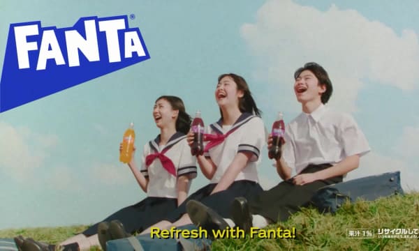 VMLAPAC Japan Fanta After Class Relief Stiched Together