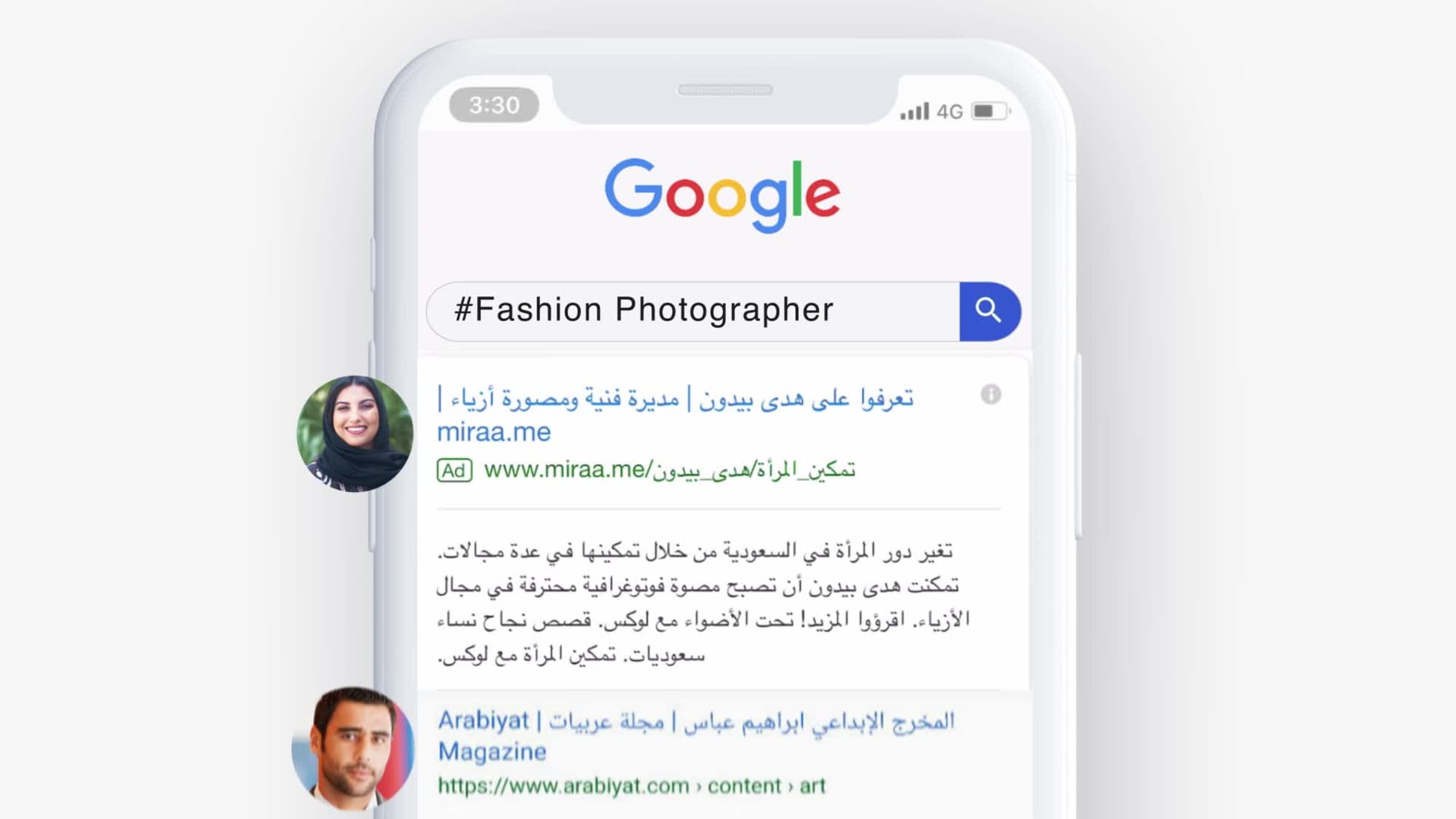Wunderman Thompson Singapore Lux Into The Spotlight Google Search Words Case Study2019