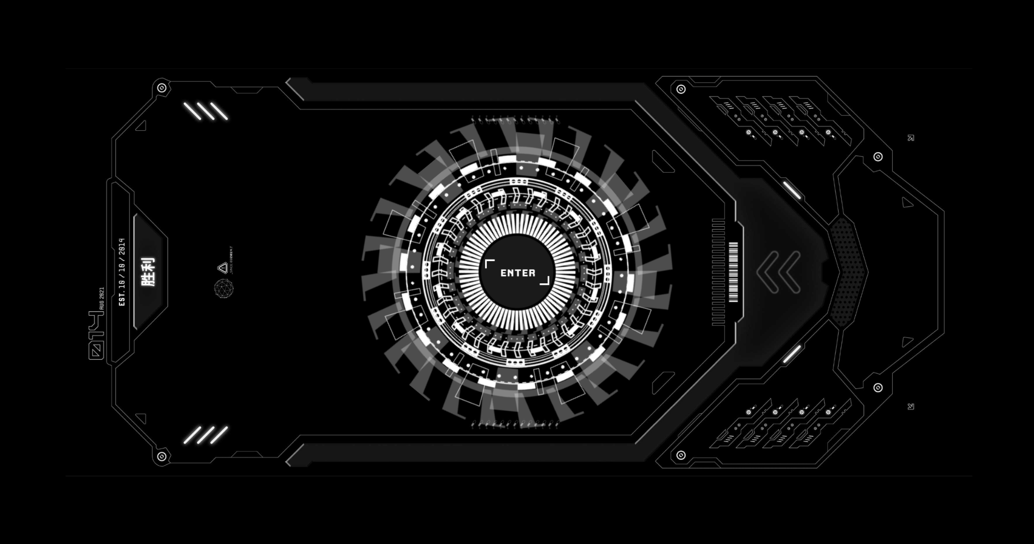 Terminal_014 — Entry Sequence