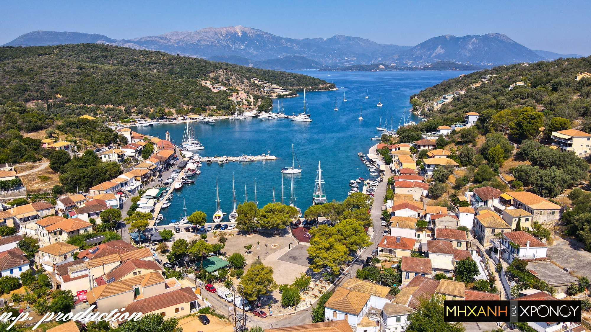 Meganisi, Greek island