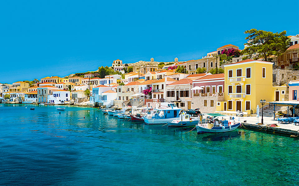 Halki, Greek island