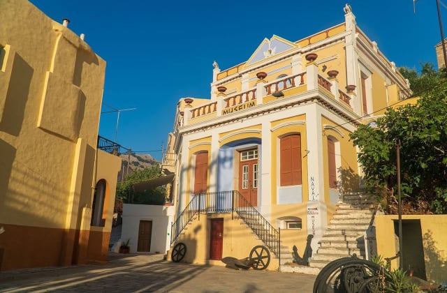 Nautical Museum