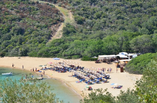Karagatsia Beach