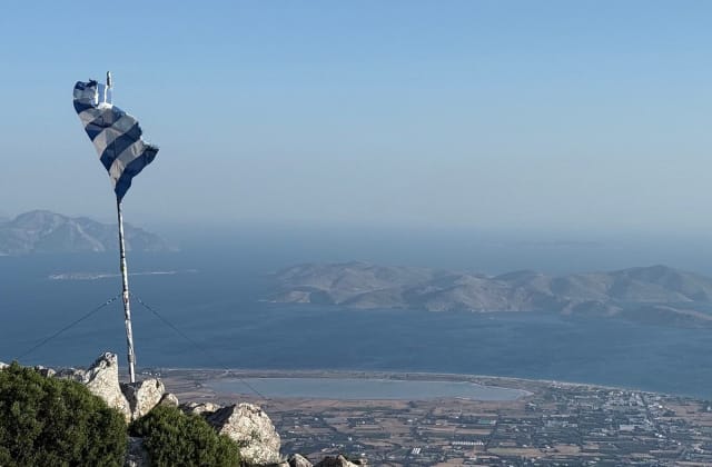 Dikaios Mountain